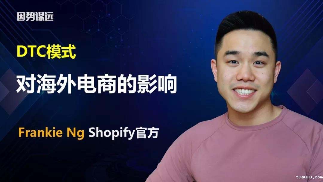 1564049747736978.jpg 因势谋远,“义”起出发14.jpg