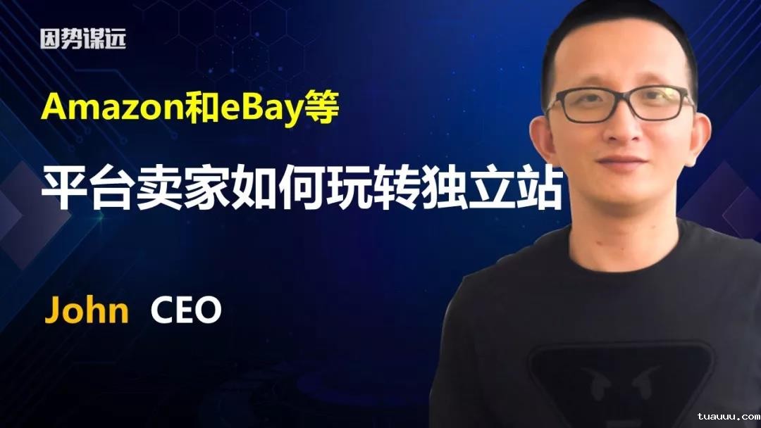1564049751221962.jpg 因势谋远,“义”起出发15.jpg