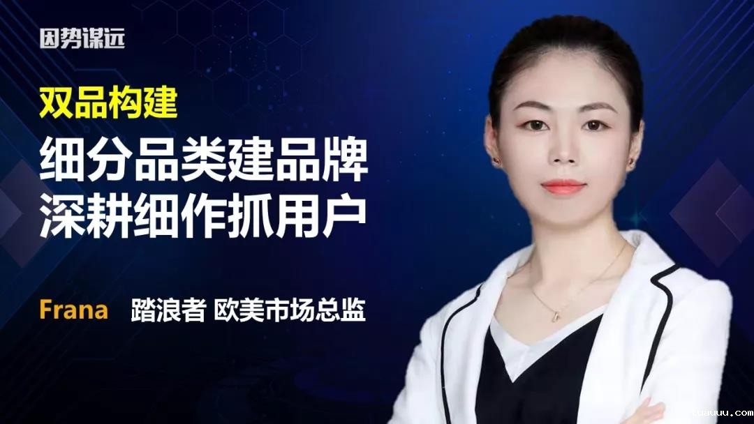 1564049763185701.jpg 因势谋远,“义”起出发17.jpg