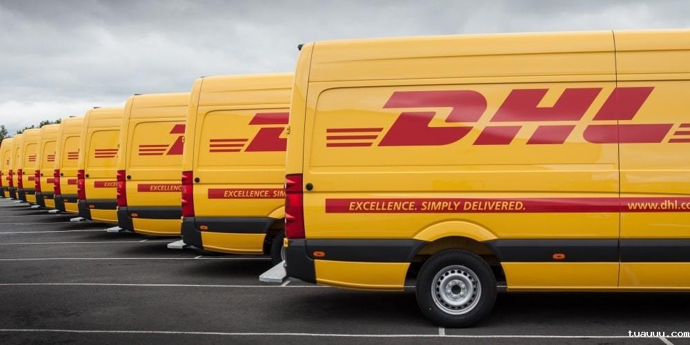 1564135655336740.jpeg DHL.jpeg