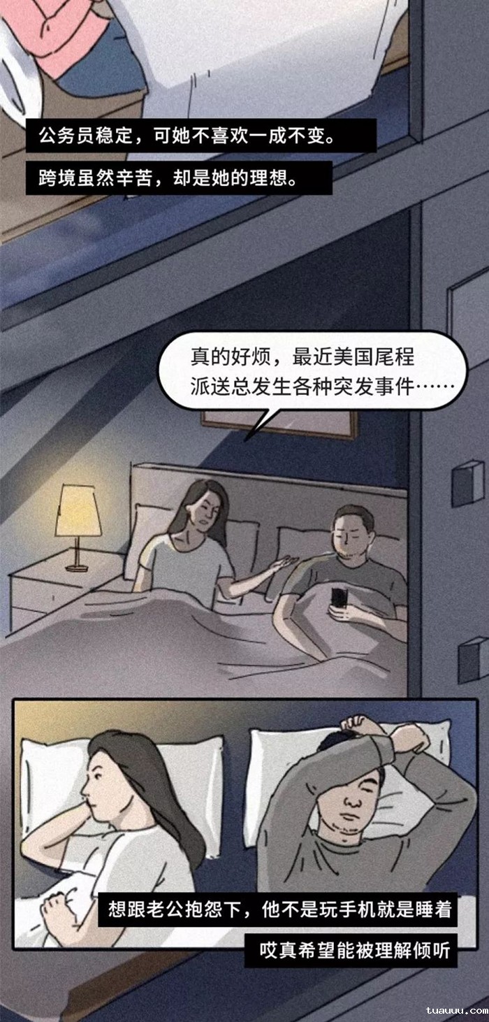 1564540489327341.jpg 物流4_副本.jpg