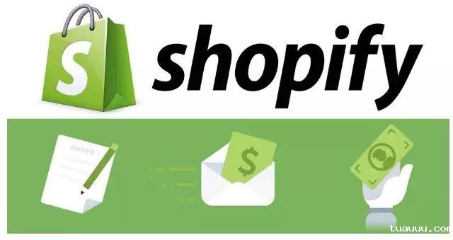 SEO优化推广Shopify店铺 15586614548157.jpg