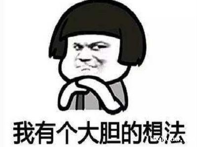 1565778865373815.jpg 无标题.jpg