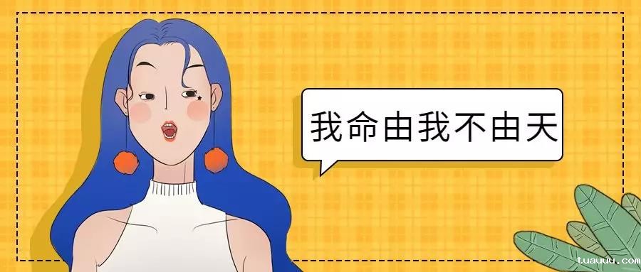 1566528147576563.jpg 万邦物流.jpg