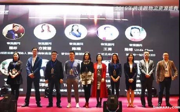 1573037809173057.jpg LCD资源盛典大会.jpg