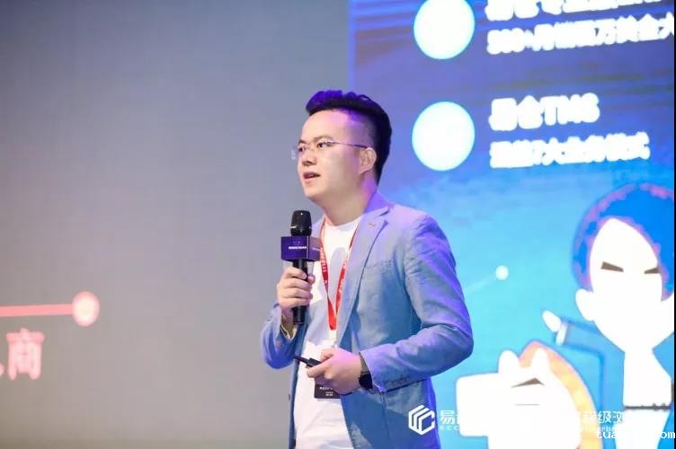 tuauuu科技副总裁陈贤亭 tuauuu科技副总裁陈贤亭.jpg