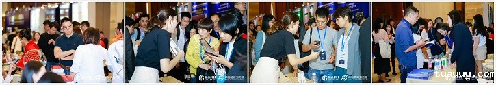 展位现场 展位现场.jpg