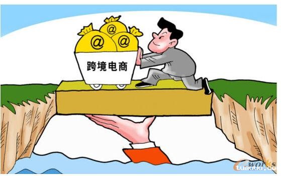 跨境卖家.jpg 跨境卖家.jpg