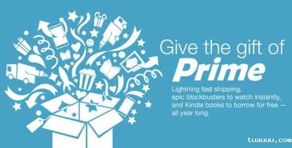 亚马逊prime day prime day.jpg
