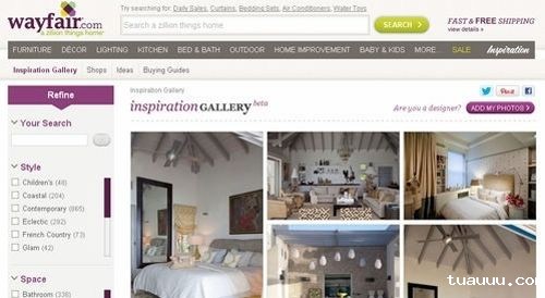 Wayfair Wayfair.jpg