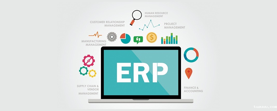 ERP系统 <a href='//www.tuauuu.com/bbs/erp.html'>跨境电商ERP</a>系统.jpeg