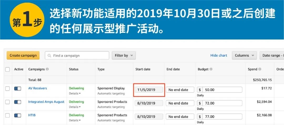 使用指南第一步 使用指南第一步.jpg