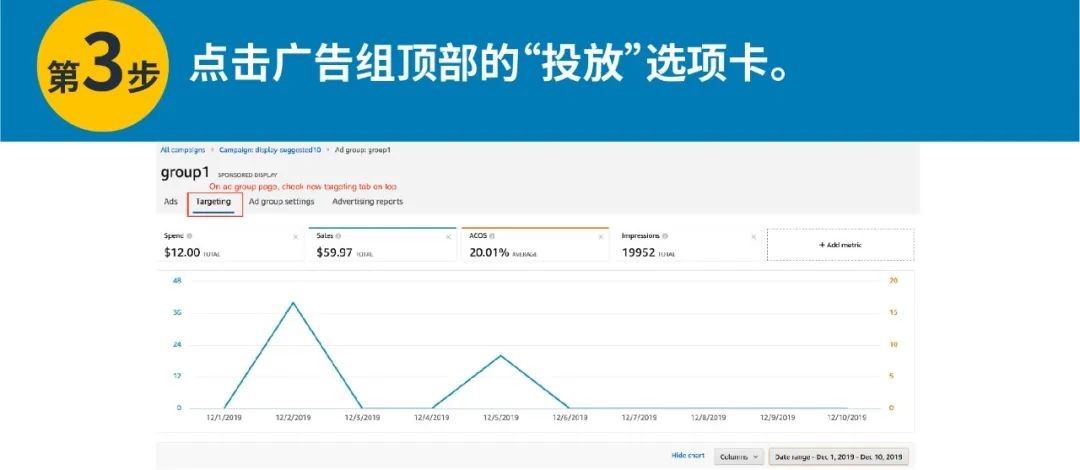 使用指南第三步 使用指南第三步.jpg
