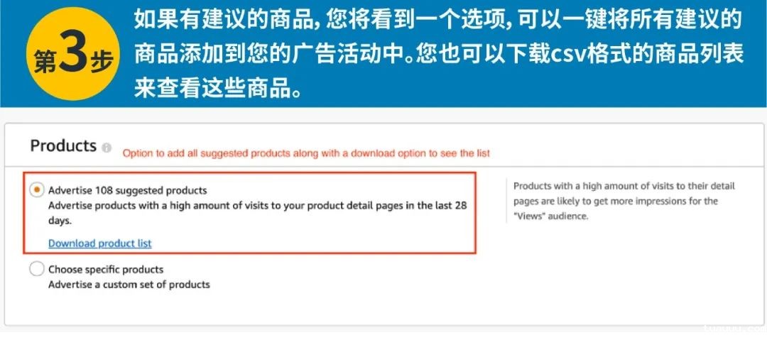 使用指南第三步 使用指南第三步2.jpg