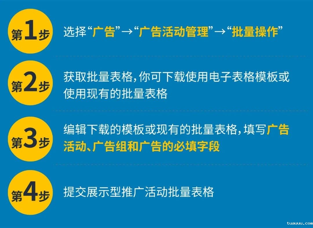 使用指南 使用指南.jpg