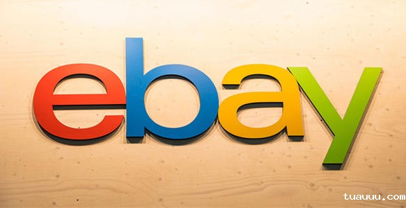 eBay Plus eBay.jpg