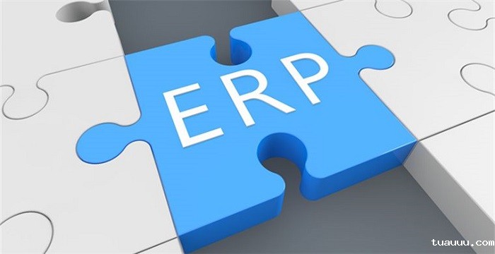 跨境电商ERP 跨境电商ERP.jpg