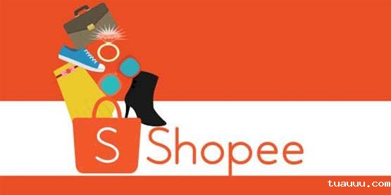 Shopee与谷歌达成合作,卖家可以在后台创建Google Ads Shopee与谷歌达成合作,卖家可以在后台创建Google Ads