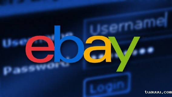 eBay新政策 eBay新政策.jpg