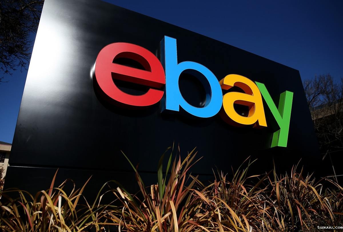 eBay推出eBay fulfillment物流计划 eBay推出eBay fulfillment物流计划