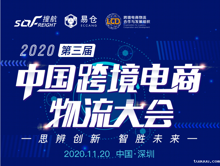 1600395731713832.png 微信截图_20200918101229.png