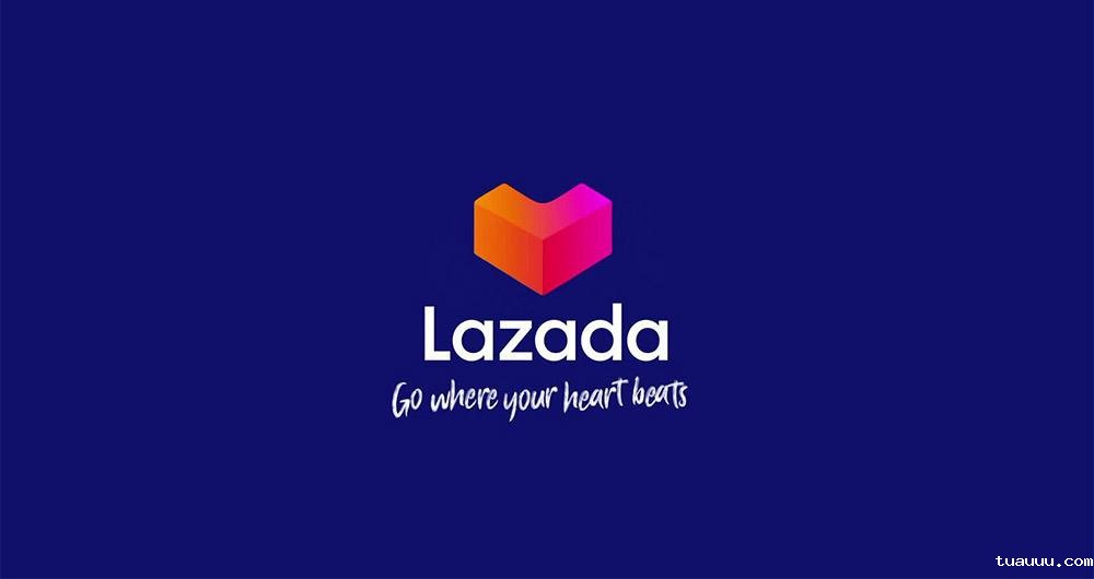 Lazada:下半年旺季选品推荐 Lazada:下半年旺季选品推荐