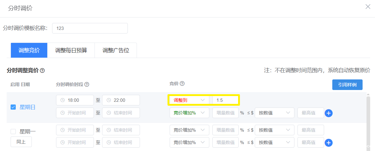 伟德手机app下载官网 伟德手机app下载官网