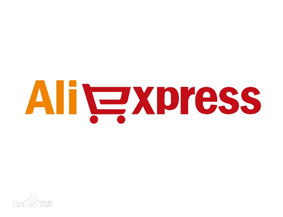 速卖通(AliExpress)