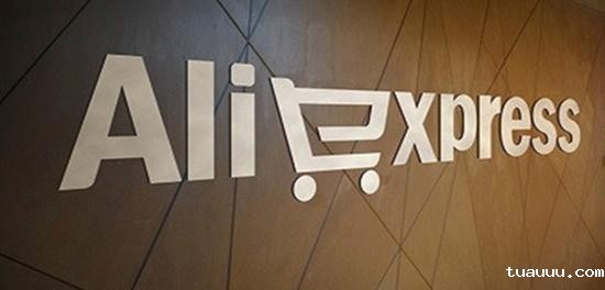 速卖通店铺怎么装修好?速卖通需要理清店铺结构!