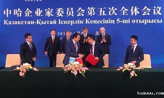 京东物流携手哈铁挖掘中亚跨境电商市场