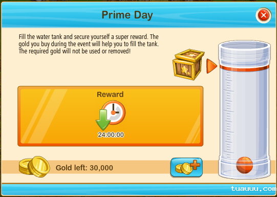 外网预测,2018年亚马逊Prime Day将会在2018年7月10日(星期二)开启盛会