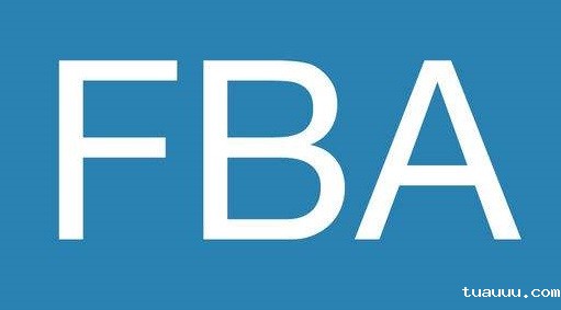 亚马逊FBA丨因疫情影响,部分商品优先入仓!