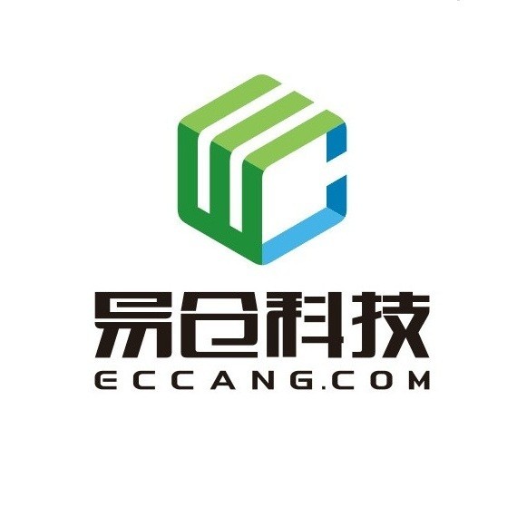 跨境电商