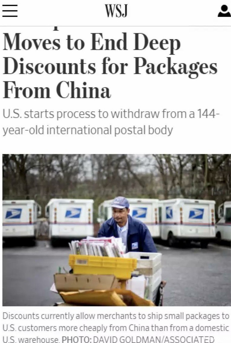 华尔街的标题说的非常清楚.jpg