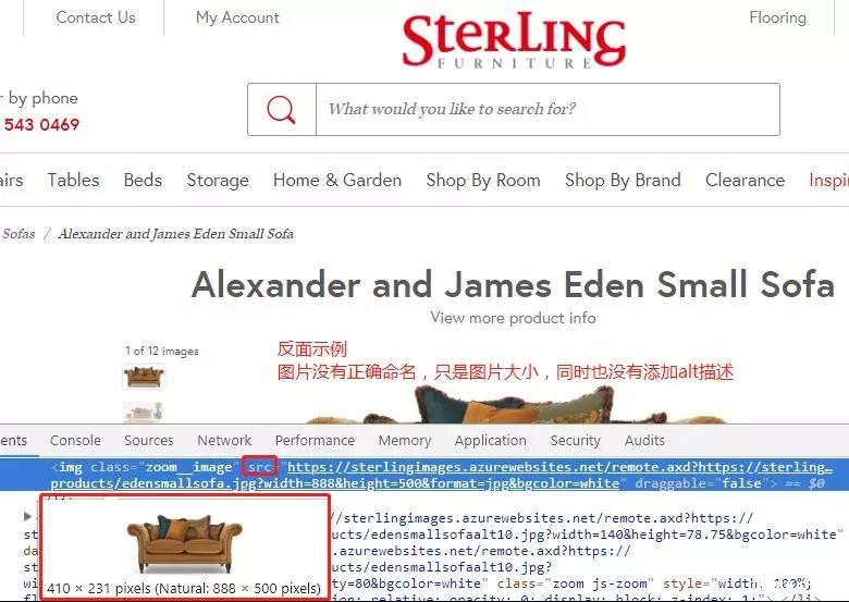Alt标签反面教材.jpg