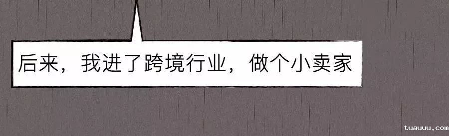 母亲节2.jpg