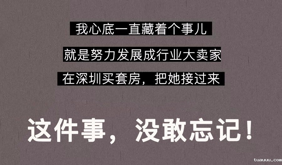 母亲节3.jpg
