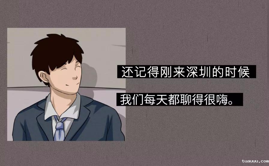 母亲节4.jpg