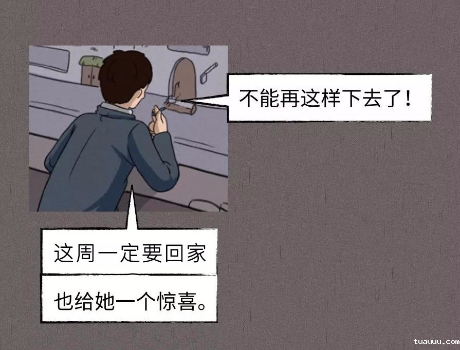 母亲节9.jpg