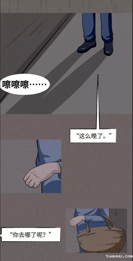母亲节11.jpg