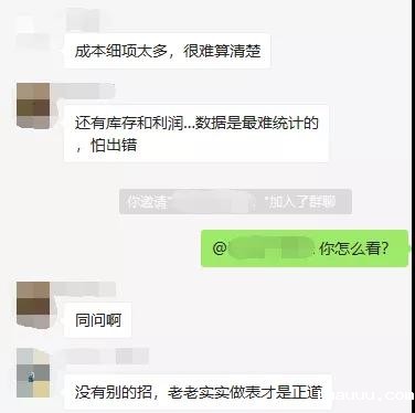 WeChat 圖片_20191023102212.jpg