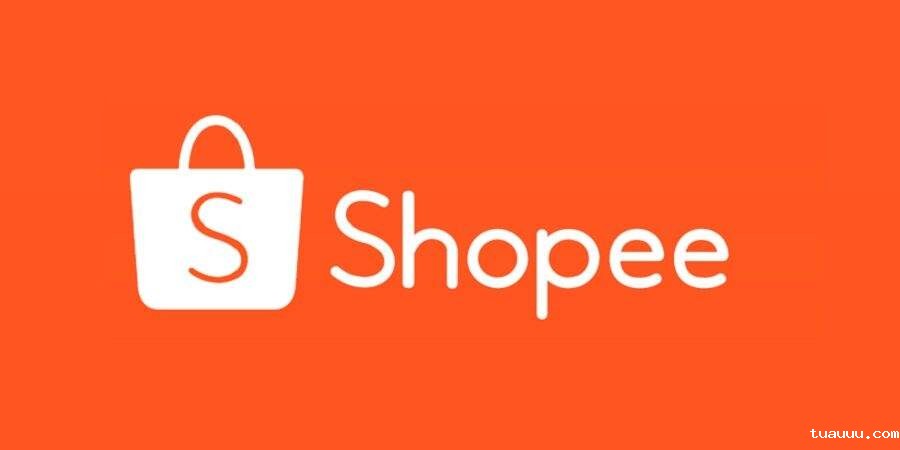 Shopee加价购除印尼站点外已全面开通