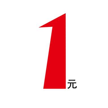 国际快递的邮费计算方法，国际快件物流计费方式注意