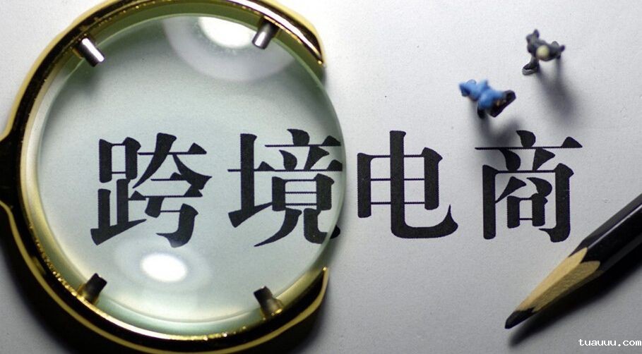 2018年prime day临近，亚马逊大政策有这些，多看有益！