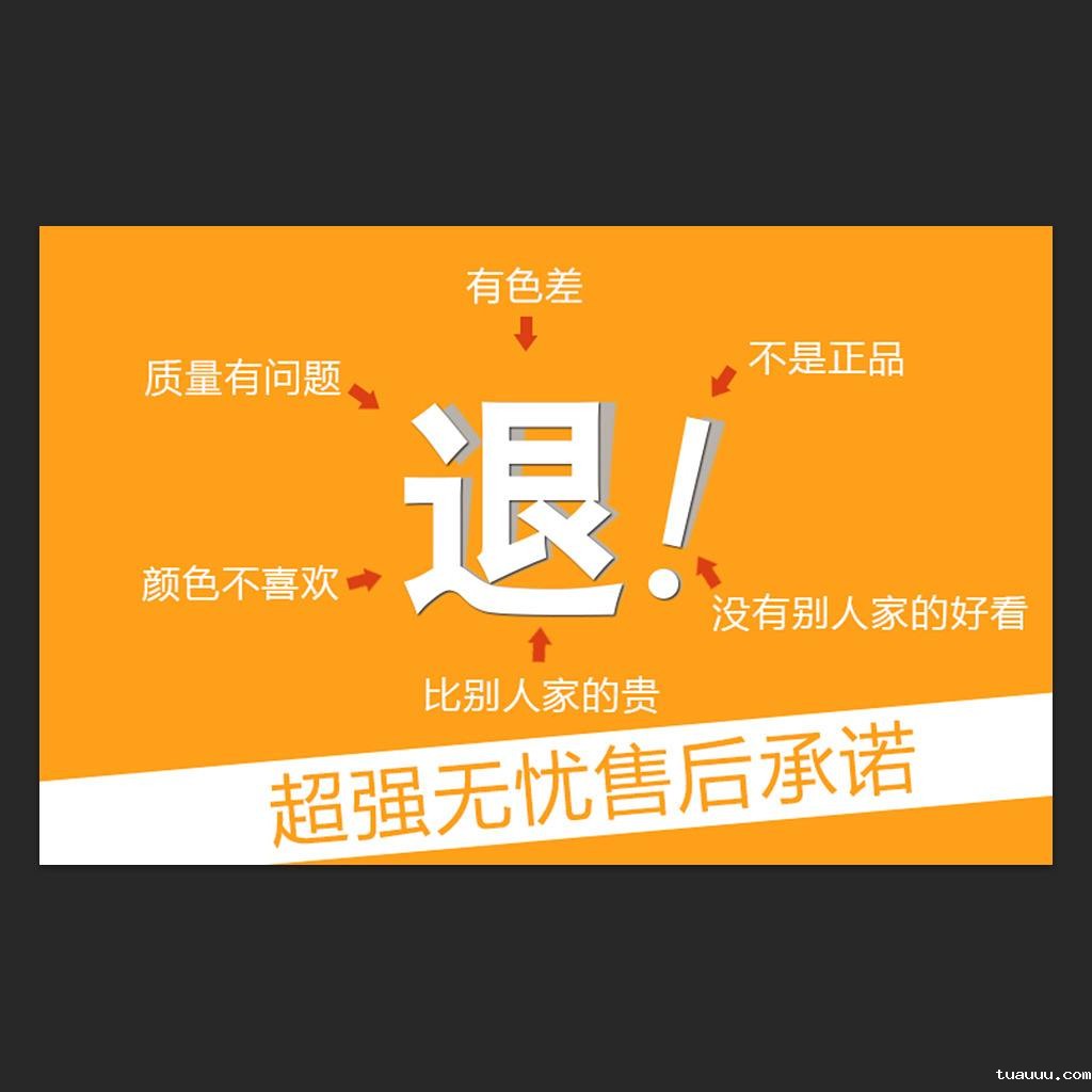 海外仓该不该做退换货业务？退换货服务怎么做？