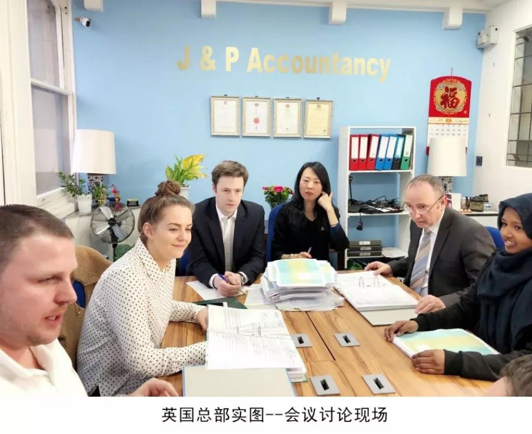 德国VAT草拟法案！德国或将进行税务改革，卖家有什么办法解决？