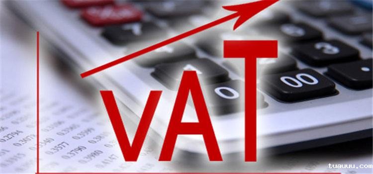 德国VAT注册常见卖家问题，卖家都在问什么VAT的事？
