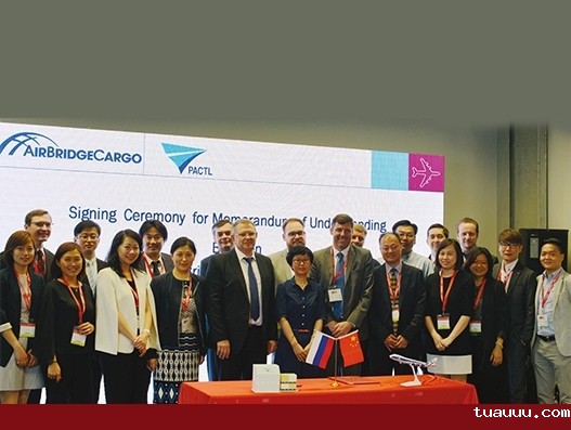 ABC航空公司与PACTL合作，为中国保健品制药客户提供货运服务