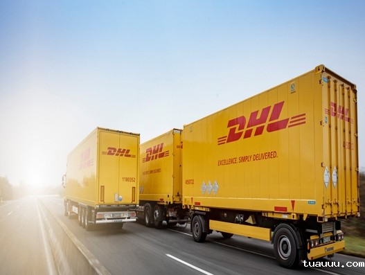 DHL 货运在土耳其十大出口城市之一Manisa开设新仓库