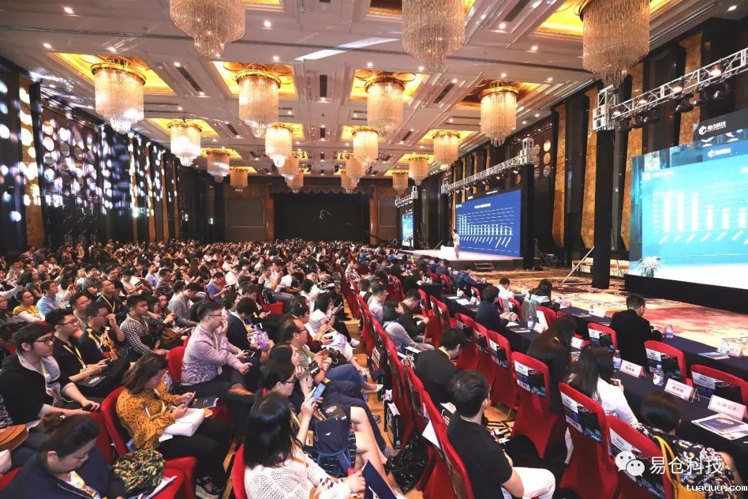 2018年第二届海外仓两会《发现新大陆》现场盛况